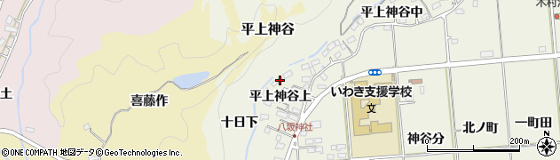 福島県いわき市平上神谷上12周辺の地図