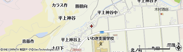 福島県いわき市平上神谷上3周辺の地図