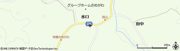 福島県鮫川村（東白川郡）西山（水口）周辺の地図