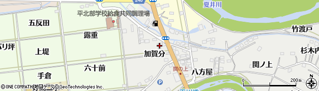 福島県いわき市好間町川中子（加賀分）周辺の地図