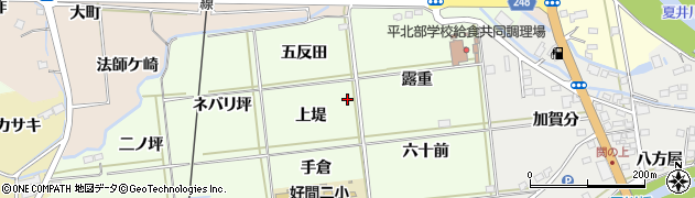 福島県いわき市好間町今新田周辺の地図