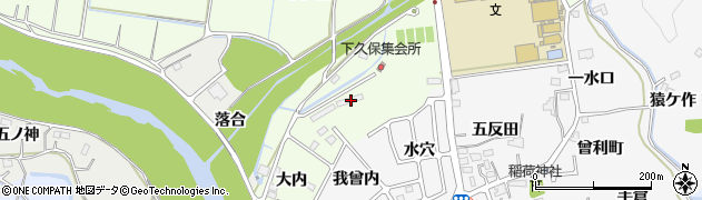 福島県いわき市平中塩（下久田）周辺の地図
