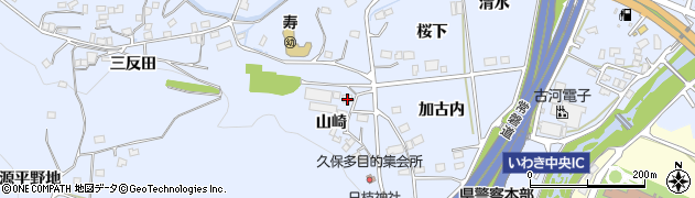福島県いわき市好間町北好間山崎周辺の地図
