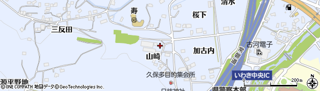 福島県いわき市好間町北好間（山崎）周辺の地図
