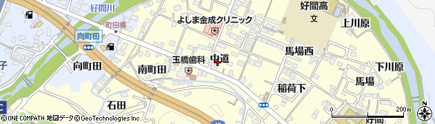 福島県いわき市好間町上好間（中道）周辺の地図