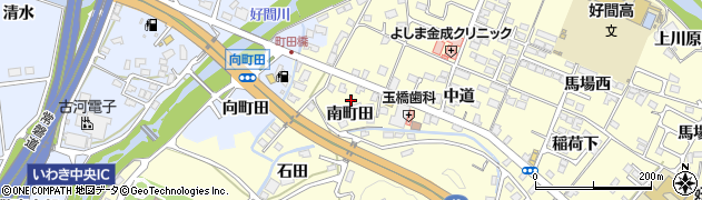 福島県いわき市好間町上好間南町田周辺の地図