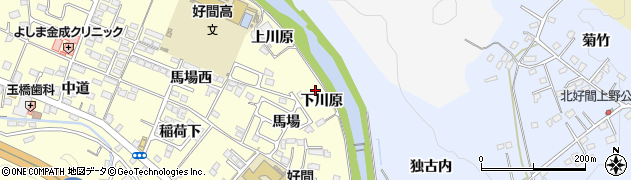 福島県いわき市好間町上好間下川原周辺の地図