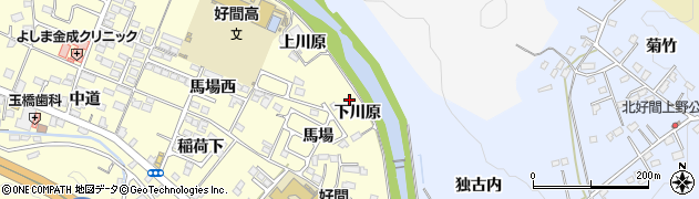 福島県いわき市好間町上好間（下川原）周辺の地図