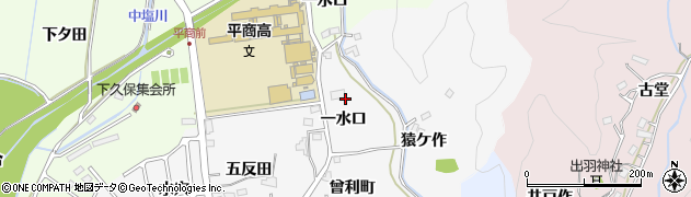 福島県いわき市平幕ノ内（一水口）周辺の地図
