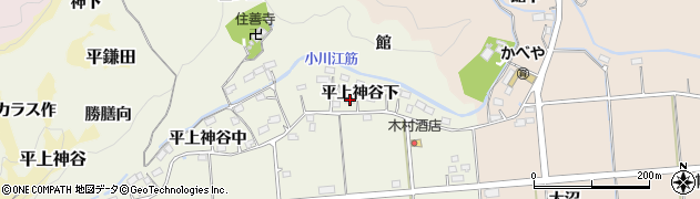 福島県いわき市平上神谷下15周辺の地図