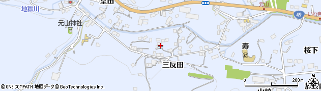 福島県いわき市好間町北好間三反田周辺の地図