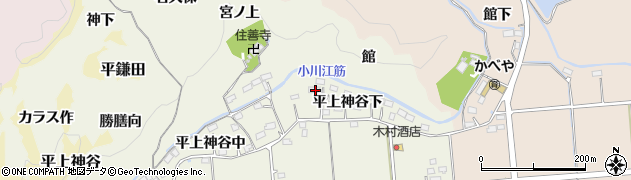 福島県いわき市平上神谷下周辺の地図