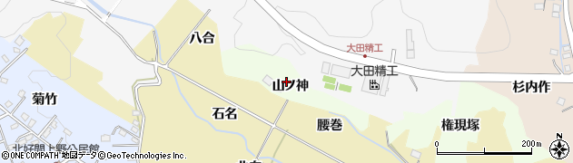 福島県いわき市好間町今新田（山ノ神）周辺の地図