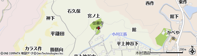 福島県いわき市平上神谷宮ノ上85周辺の地図