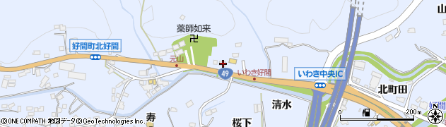 福島県いわき市好間町北好間槐作周辺の地図