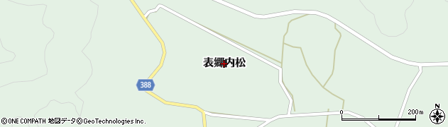 福島県白河市表郷内松周辺の地図