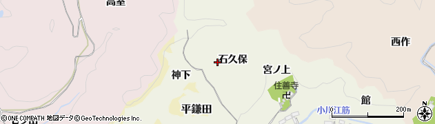 福島県いわき市平上神谷石久保周辺の地図