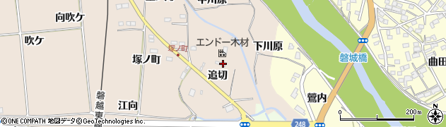 福島県いわき市好間町愛谷追切周辺の地図