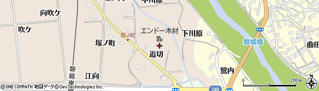 福島県いわき市好間町愛谷（追切）周辺の地図