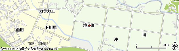 福島県いわき市平中塩（境ノ町）周辺の地図