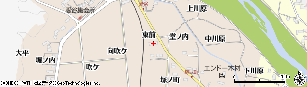 福島県いわき市好間町愛谷（東前）周辺の地図
