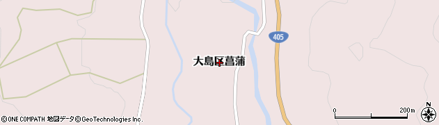 新潟県上越市大島区菖蒲周辺の地図
