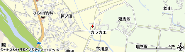 福島県いわき市平下平窪（カラカエ）周辺の地図