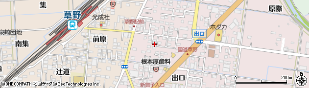 福島県いわき市平下神谷（出口）周辺の地図