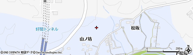福島県いわき市好間町北好間（山ノ坊）周辺の地図