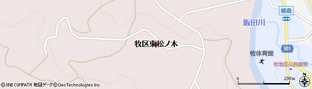 新潟県上越市牧区東松ノ木周辺の地図