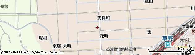 福島県いわき市平泉崎（夫料町）周辺の地図
