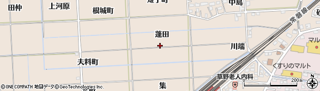 福島県いわき市平泉崎（蓬田）周辺の地図