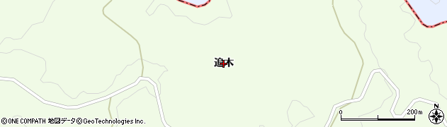 福島県鮫川村（東白川郡）西山（追木）周辺の地図