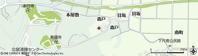 福島県いわき市平下片寄（森戸）周辺の地図