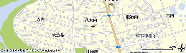 福島県いわき市平下平窪（八木内）周辺の地図