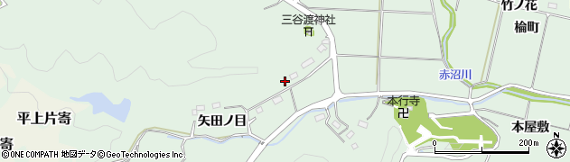 福島県いわき市平上片寄（矢田ノ目）周辺の地図