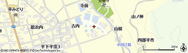 福島県いわき市平下平窪（寺前）周辺の地図