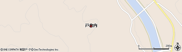 福島県古殿町（石川郡）松川（戸倉内）周辺の地図