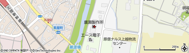 株式会社廣瀬製作所周辺の地図