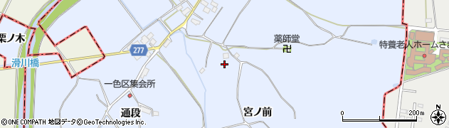 福島県棚倉町（東白川郡）一色（宮ノ前）周辺の地図