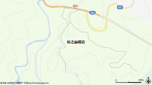 〒942-1419 新潟県十日町市松之山橋詰の地図