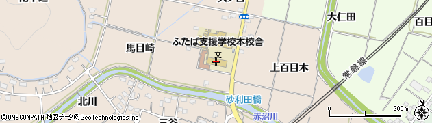 福島県立ふたば支援学校　本校舎周辺の地図