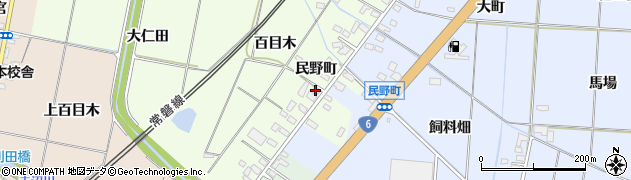 福島県いわき市四倉町大森（民野町）周辺の地図