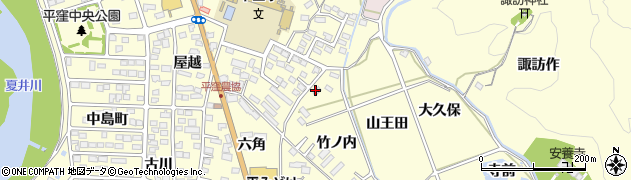 福島県いわき市平下平窪（竹ノ内）周辺の地図