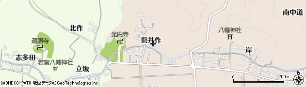 福島県いわき市平泉崎磐井作24周辺の地図