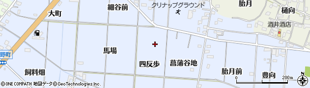 福島県いわき市四倉町細谷（四反歩）周辺の地図