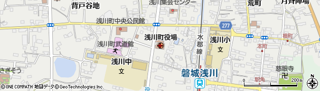 浅川町役場　建設水道課・水道周辺の地図