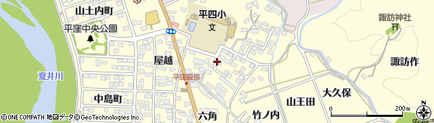 福島県いわき市平下平窪（諸荷前）周辺の地図