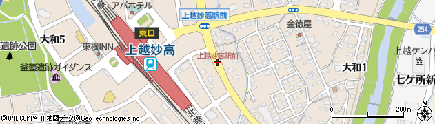 上越妙高駅前周辺の地図