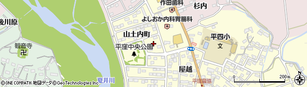 福島県いわき市平下平窪（山土内町）周辺の地図